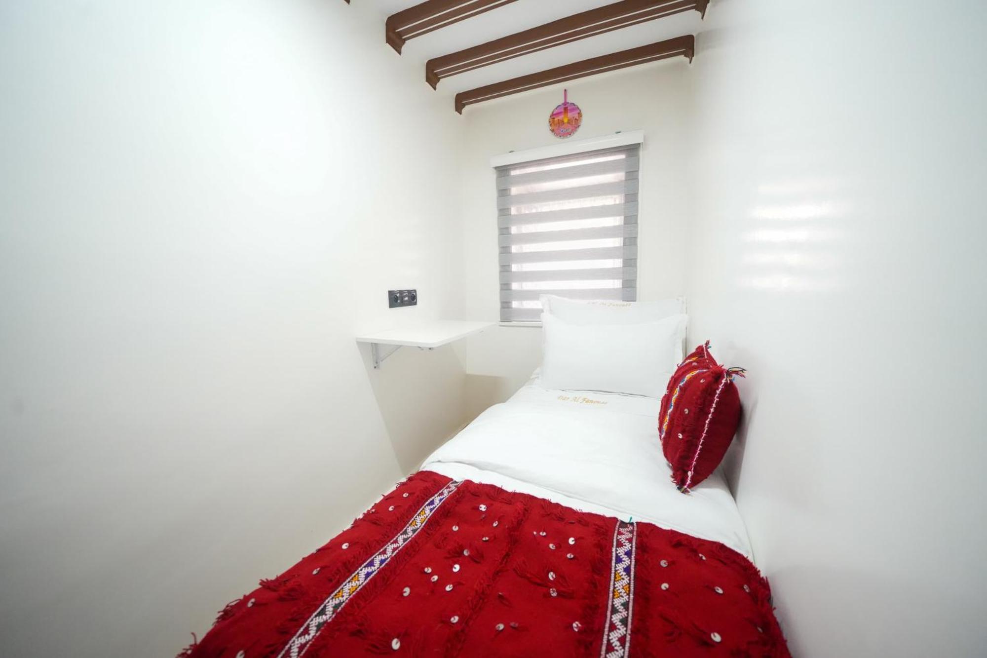 Maison d'hôtes Dar Al Fanouss