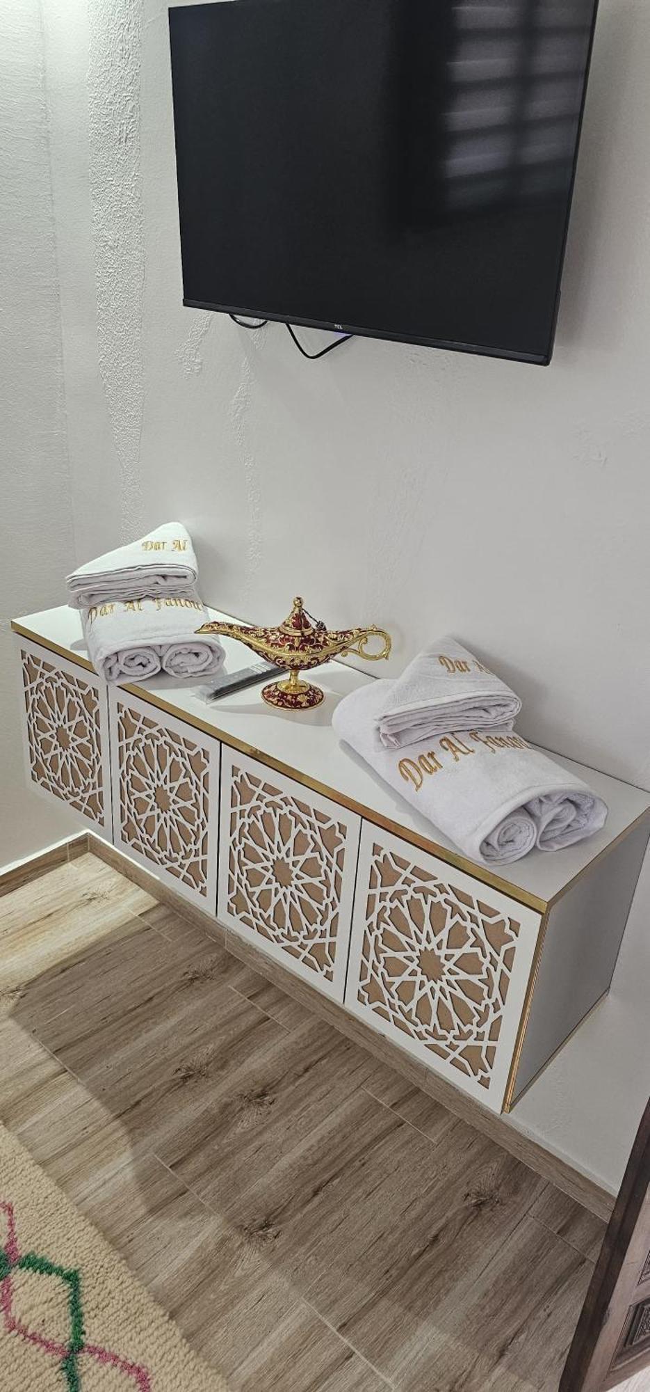 Dar Al Fanouss Maison d'hôtes