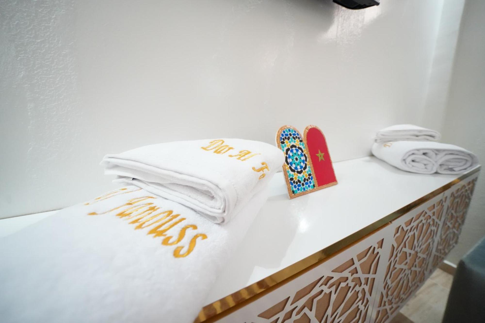 Maison d'hôtes Dar Al Fanouss Rabat